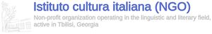 Istituto cultura italiana (NGO)/Banner.jpg